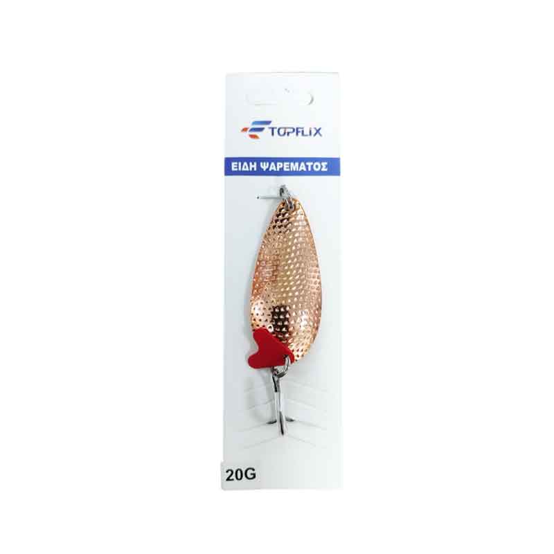 Τεχνητό Δόλωμα Κουταλάκι Ψαρέματος 20g – Fishing Spoon Lure - sukki.gr