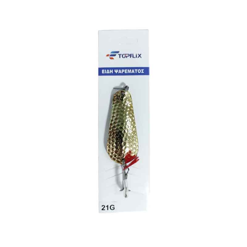 Τεχνητό Δόλωμα Κουταλάκι Ψαρέματος 21g – Fishing Spoon Lure - sukki.gr