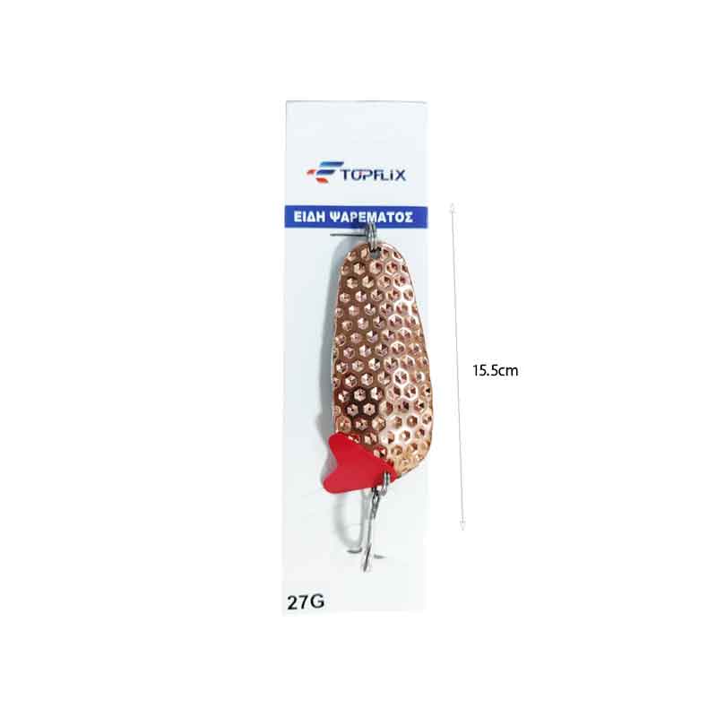 Τεχνητό Δόλωμα Κουταλάκι Ψαρέματος 27g – Fishing Spoon Lure - Image 2