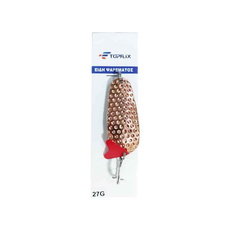 Τεχνητό Δόλωμα Κουταλάκι Ψαρέματος 27g – Fishing Spoon Lure - sukki.gr