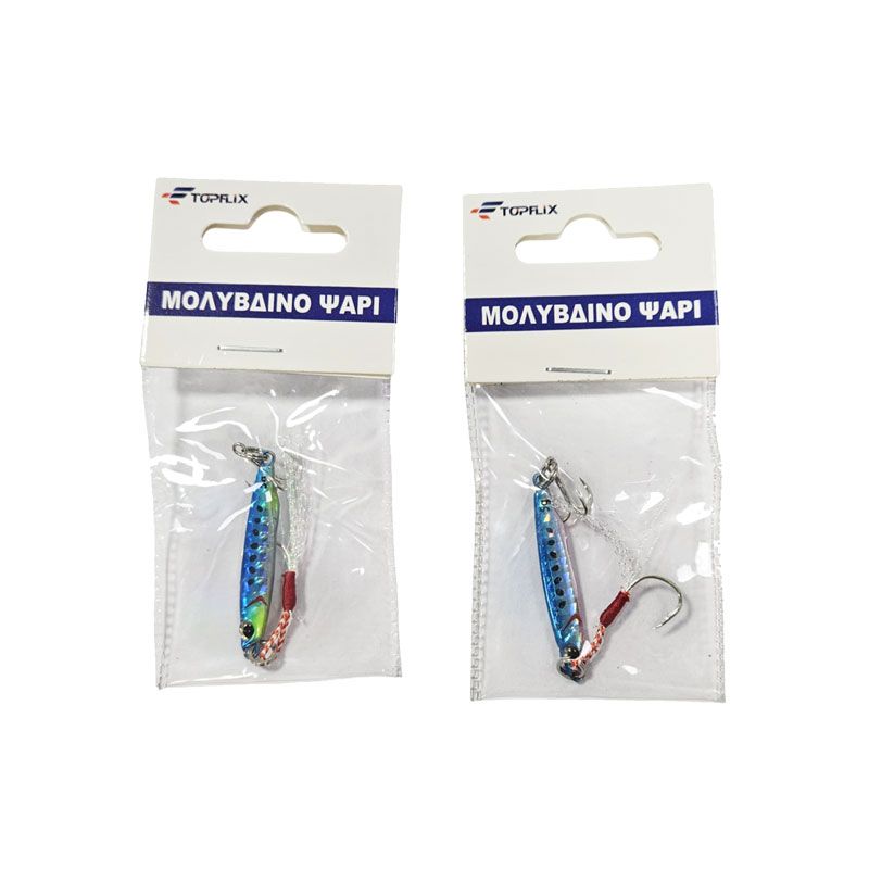 Topflix Μολυβένιο Ψάρι Τεχνητό Δόλωμα 7gr - Lead Fish Artificial Lure - sukki.gr