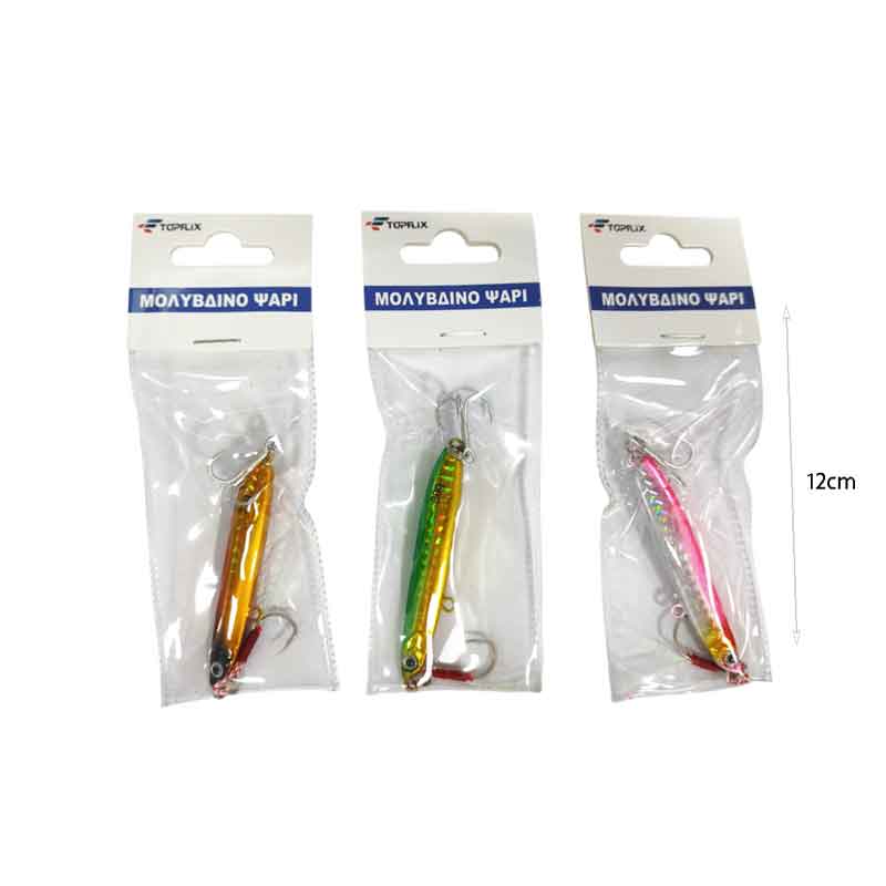Τεχνητό Δόλωμα Ψάρι 10g – Fishing Lure - Image 2