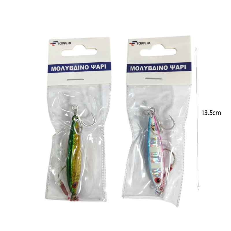 Τεχνητό Δόλωμα Ψάρι 40g – Fishing Lure - Image 2