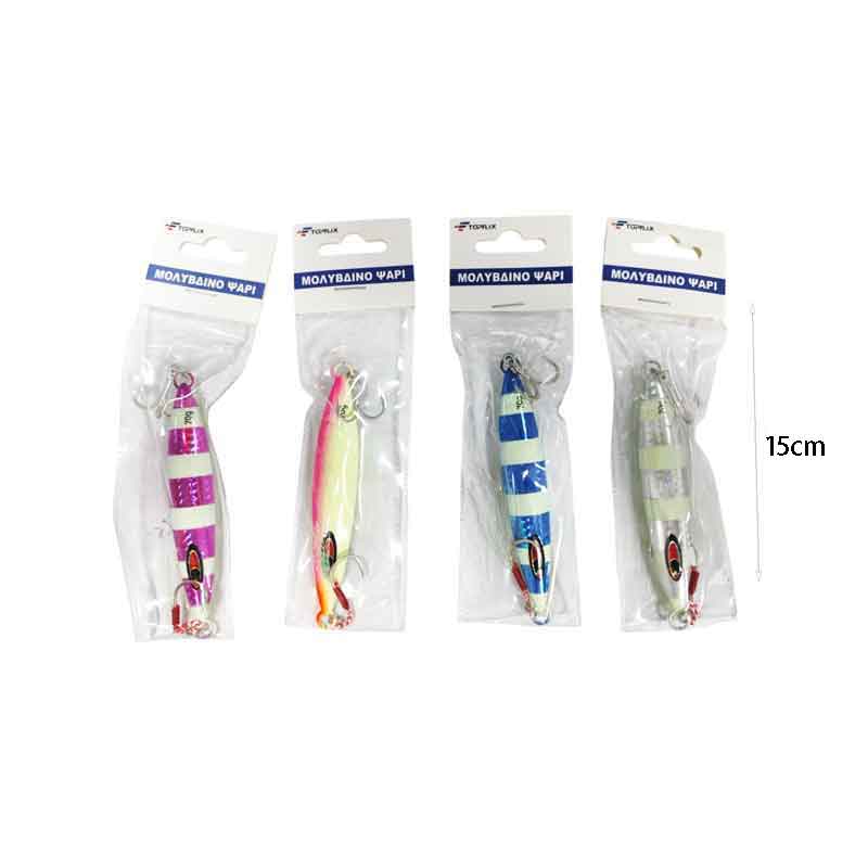 Τεχνητό Δόλωμα Ψάρι 50g – Fishing Lure - Image 2