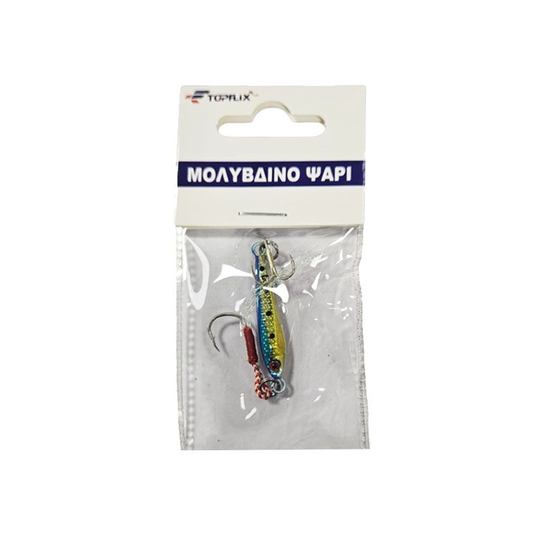 Topflix Μολυβένιο Ψάρι Τεχνητό Δόλωμα 5gr - Lead Fish Artificial Lure - sukki.gr