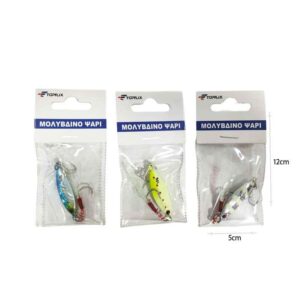 Alternative view of Τεχνητό Δόλωμα Ψάρι 20g – Fishing Lure