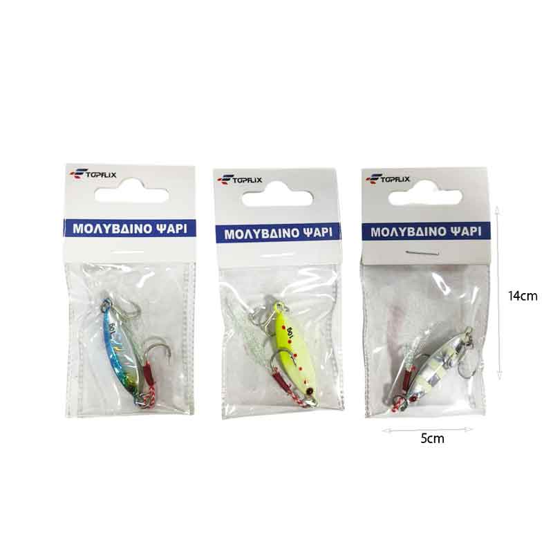 Τεχνητό Δόλωμα Ψάρι 50g – Fishing Lure - Image 2
