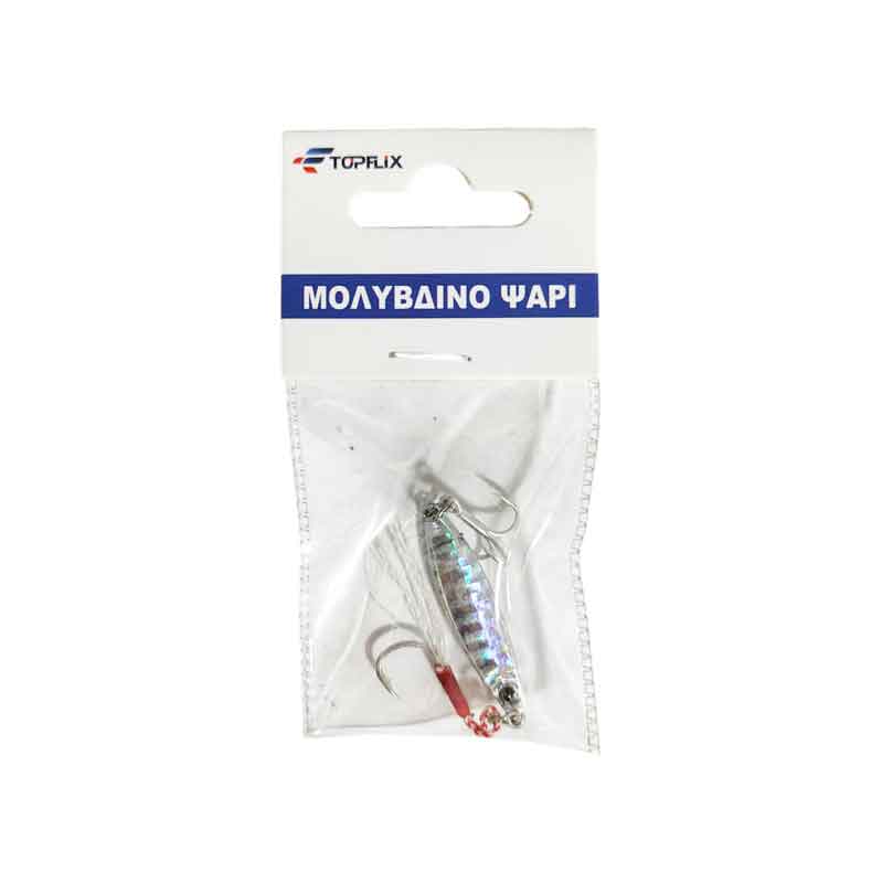 Τεχνητό Δόλωμα Ψάρι 7g – Fishing Lure - sukki.gr