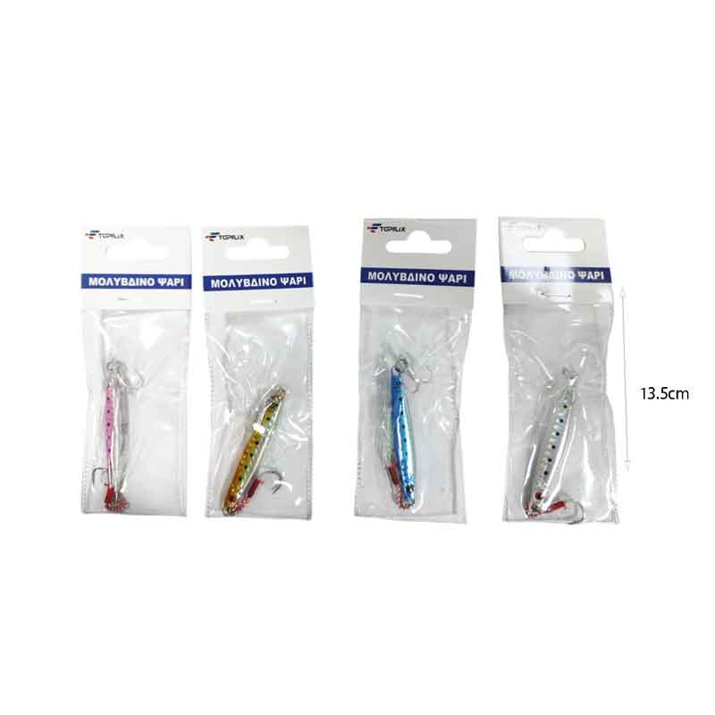 Τεχνητό Δόλωμα Ψάρι 15g – Fishing Lure - Image 2