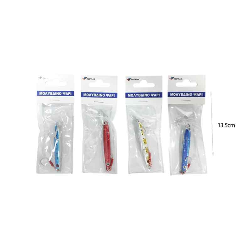 Τεχνητό Δόλωμα Ψάρι 20g – Fishing Lure - Image 2