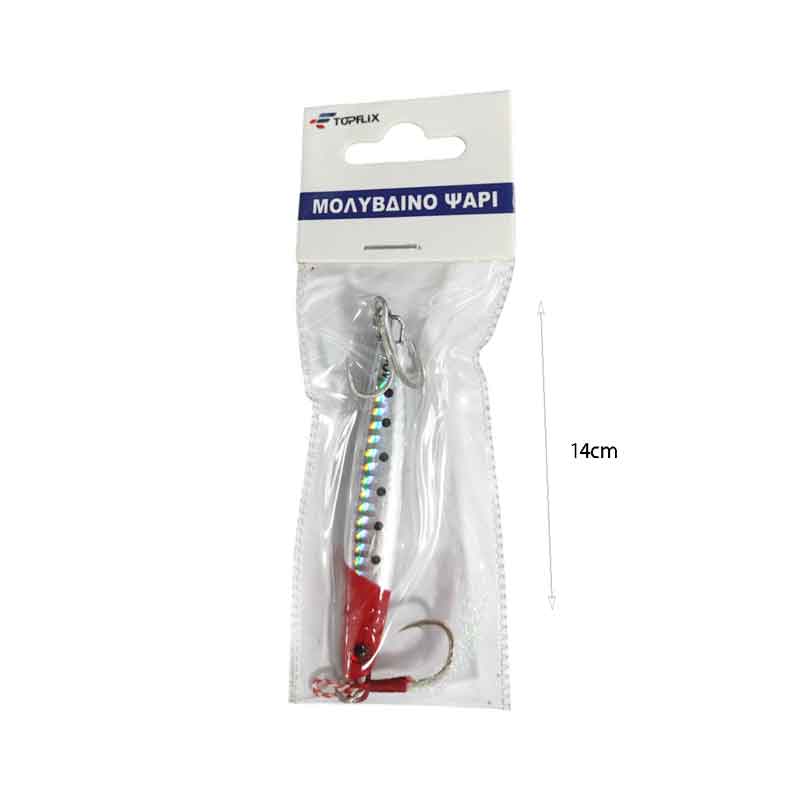 Τεχνητό Δόλωμα Ψάρι 40g – Fishing Lure - Image 2