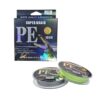 Νήμα Ψαρέματος / Πετονιά 100m X4 1.5 - Super Braid PE Fishing Line - sukki.gr