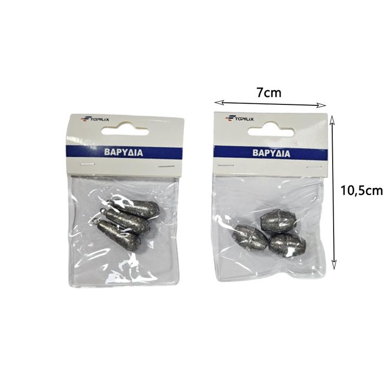 Βαρίδια Ψαρέματος 15g - Fishing Weights - Image 2