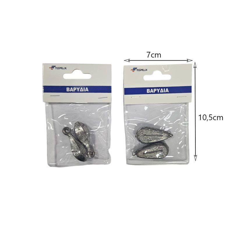 Βαρίδια Ψαρέματος 40g - Fishing Weights - Image 2