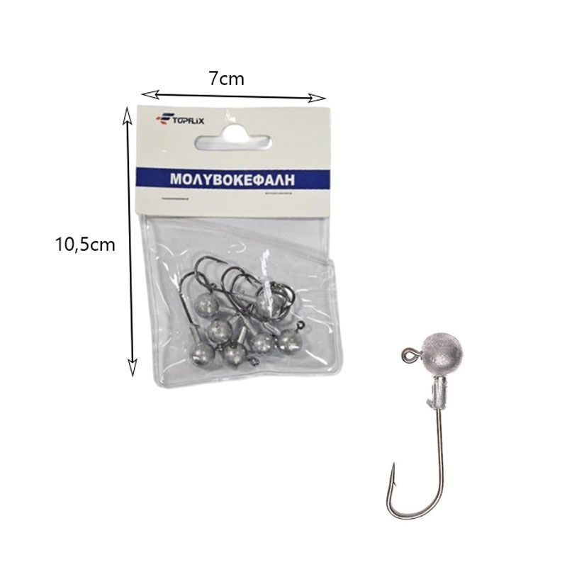 Μολυβοκεφαλές Ψαρέματος 5g- Jig Heads Fishing Hooks - Image 2