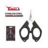 Tunala Ψαλίδι Ψαρέματος Inox 9cm – Stainless Steel Fishing Scissors - sukki.gr