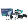 Δισκοπρίονο χειρός - Lithium Brushless Electric Cutting Machine - sukki.gr