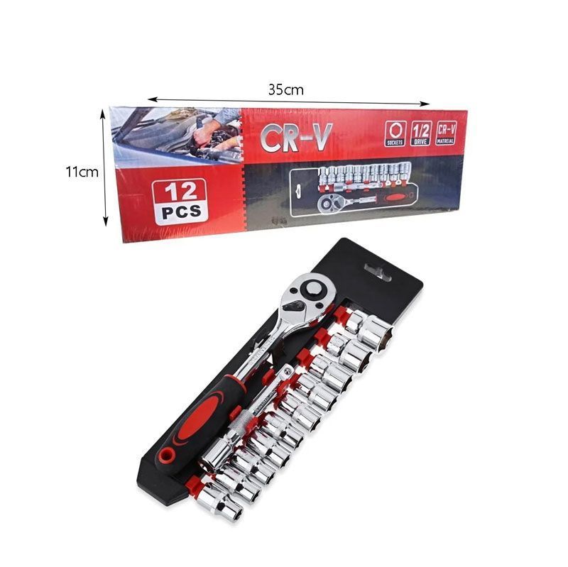 Σετ Καστάνια Καρυδάκια 1/2" Τεμάχια CR-V 12τεμ - CR-V Set Sockets - Image 5