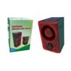 Ηλιακός Συναγερμός Εξωτερικού Χώρου - Intelligent Infrared Solar Alarm - sukki.gr