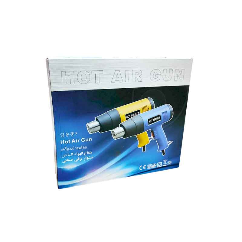 Πιστόλι θερμού αέρα 2000W - Hot Air Gun - Image 4