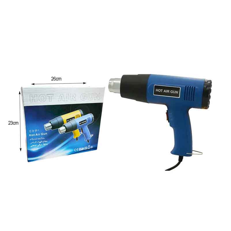 Πιστόλι θερμού αέρα 2000W - Hot Air Gun - Image 5
