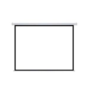 Alternative view of Οθόνη Προτζέκτορα Οροφής 100” (207cm) - Ceiling Mount Projector Screen