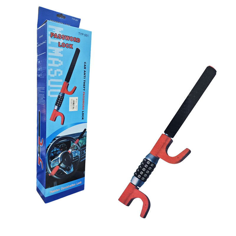 Αντικλεπτικό Κλειδί Τιμονιού Με Κωδικό – Steering Wheel Password Lock - sukki.gr