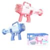Μηχανή για Σαπουνόφουσκες - Bubble machine gun - sukki.gr