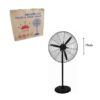 Ανεμιστήρας με βάση DF-75 30"- Industry fan front & back grills - sukki.gr