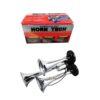 Κόρνα φορτηγού DC12V LD-305 - Truck horn DC12V - sukki.gr