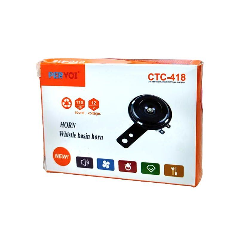 PerVoi CTC-418 Κόρνα Μοτοσυκλέτας/ Αυτοκινήτου 12V 2.5A 110dB - Horn Whistle Basin - Image 3