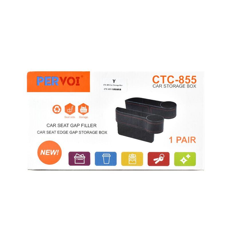 PerVoi Θήκη Γενικής Χρήσης Αυτοκινήτου CTC-855 - Car Storage Box 1 Pair - Image 2