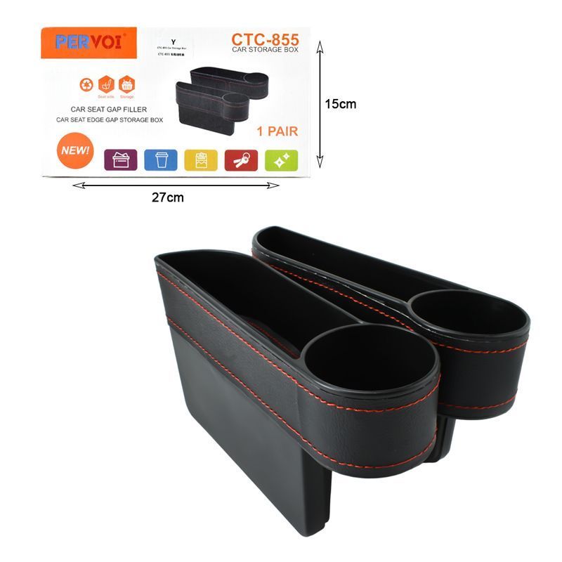 PerVoi Θήκη Γενικής Χρήσης Αυτοκινήτου CTC-855 - Car Storage Box 1 Pair - Image 5