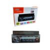 PerVoi MP3 player αυτοκινήτου CTC-6232 - Car MP3 player - sukki.gr