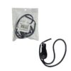 Διακόπτης ON/OFF με Καλώδιο για LED Φωτισμό - ON/OFF Switch with Cable - sukki.gr