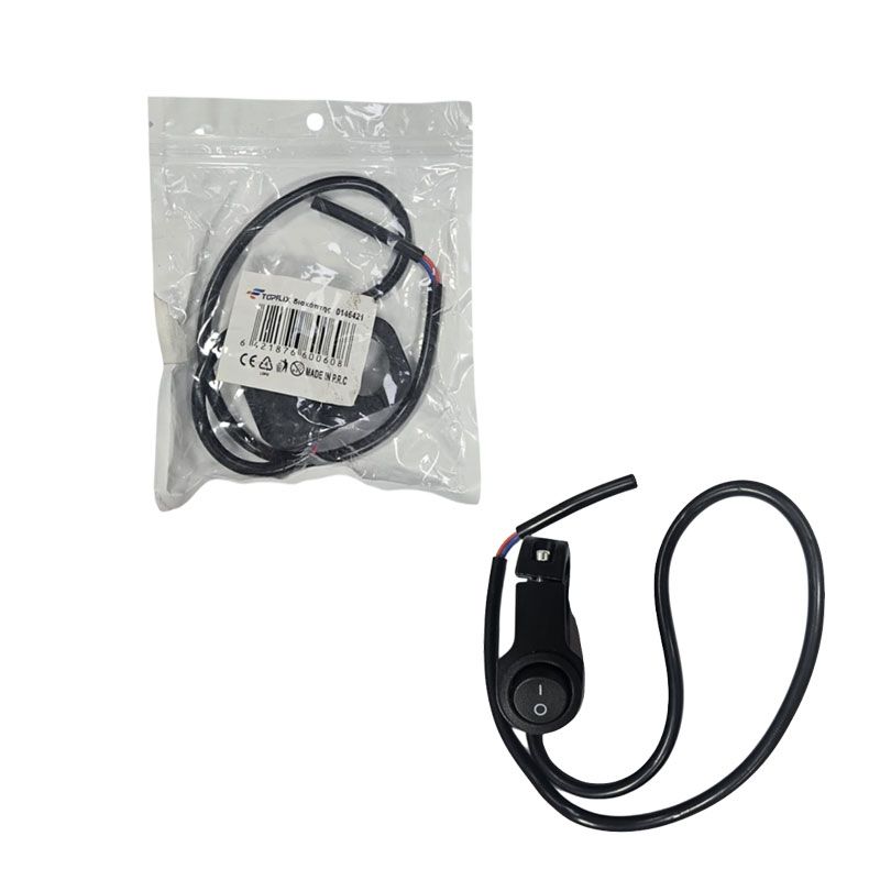 Διακόπτης ON/OFF με Καλώδιο για LED Φωτισμό - ON/OFF Switch with Cable - sukki.gr