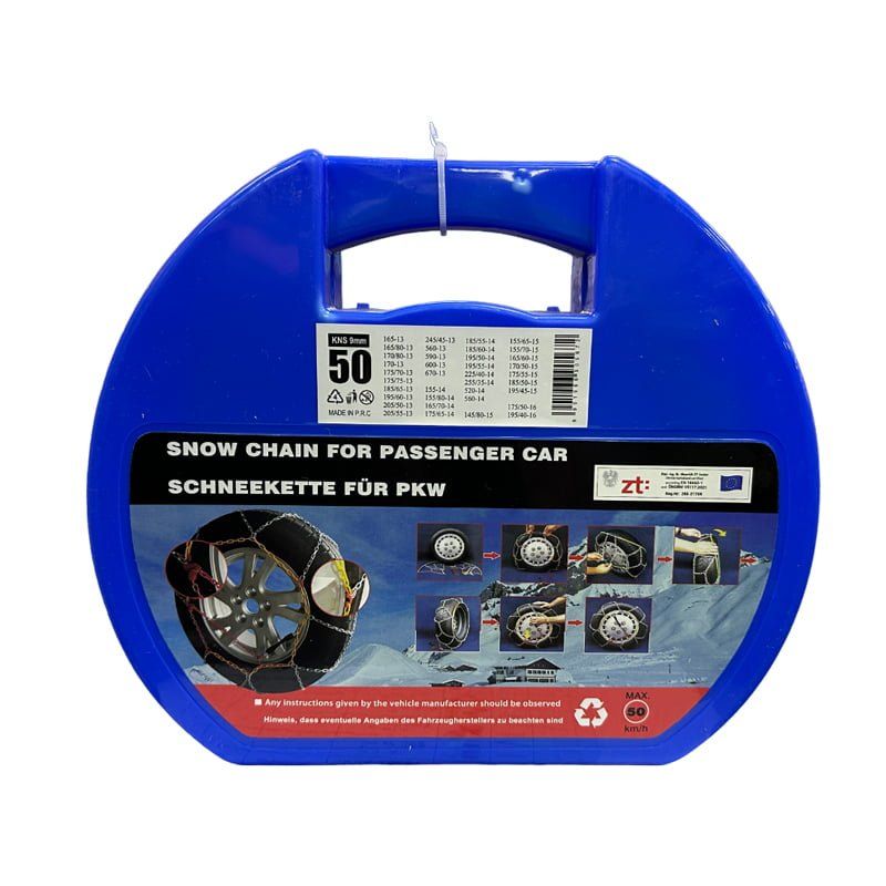 Αλυσίδες χιονιού για το αυτοκίνητο ΚΝS 50 9mm - Snow chains - sukki.gr
