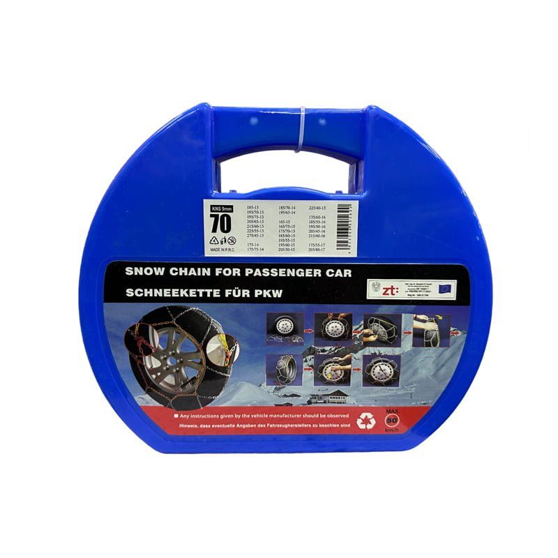 Αλυσίδες χιονιού για το αυτοκίνητο ΚΝS 70 9mm - Snow chains - sukki.gr