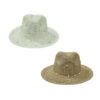 Ψάθινο Καπέλο με Διακοσμητικές Πέρλες - Straw Hat with Decorative Pearls - sukki.gr