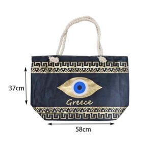 Alternative view of Τσάντες Θαλάσσης - Beach bags