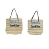 Ψάθινη Τσάντα Θαλάσσης Greece Sun & Sea - Straw Beach Bag Greece Sun & Sea - sukki.gr
