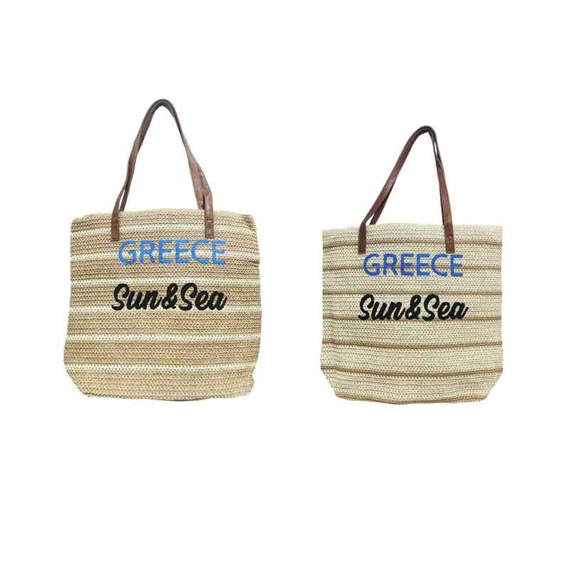 Ψάθινη Τσάντα Θαλάσσης Greece Sun & Sea - Straw Beach Bag Greece Sun & Sea - sukki.gr