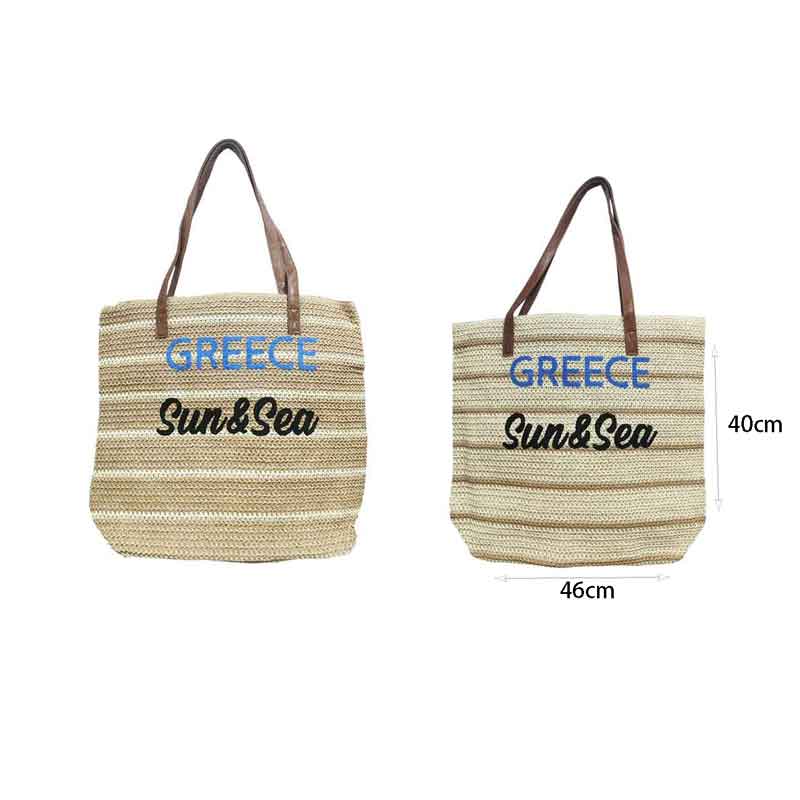 Ψάθινη Τσάντα Θαλάσσης Greece Sun & Sea - Straw Beach Bag Greece Sun & Sea - Image 2