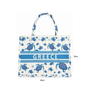 Alternative view of Τσάντα Θαλάσσης Greece με Σχέδιο Θαλάσσιες Χελώνες - Greece Beach Bag with Sea Turtle Design