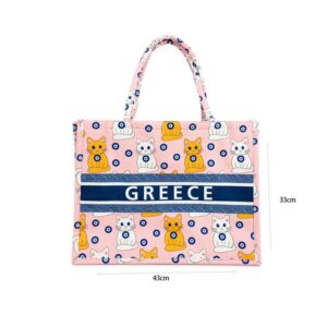 Alternative view of Τσάντα Θαλάσσης Greece με Σχέδιο Γάτες και Ματάκι - Greece Beach Bag with Cats and Evil Eye Design