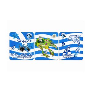 Σετ Σουβέρ Χαλκιδική 3 Τεμάχια - Halkidiki Coaster Set 3 Pieces - sukki.gr