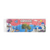 Σετ σουβέρ Greece 6τμχ - Coaster set 6pcs - sukki.gr