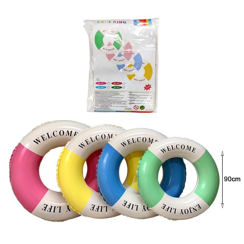 Φουσκωτό σωσίβιο θαλάσσης 90cm (34") SY-Α2049 - Swim ring - Image 2