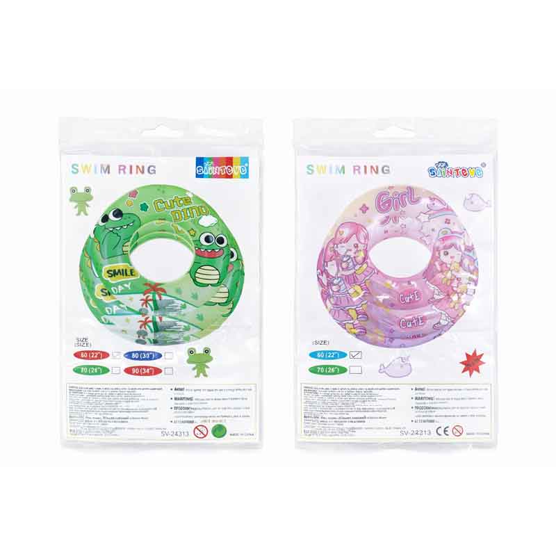 Sainteve Παιδικό Σωσίβιο 60cm (22") SY-A2131 - Inflatable Swim Ring - Image 4