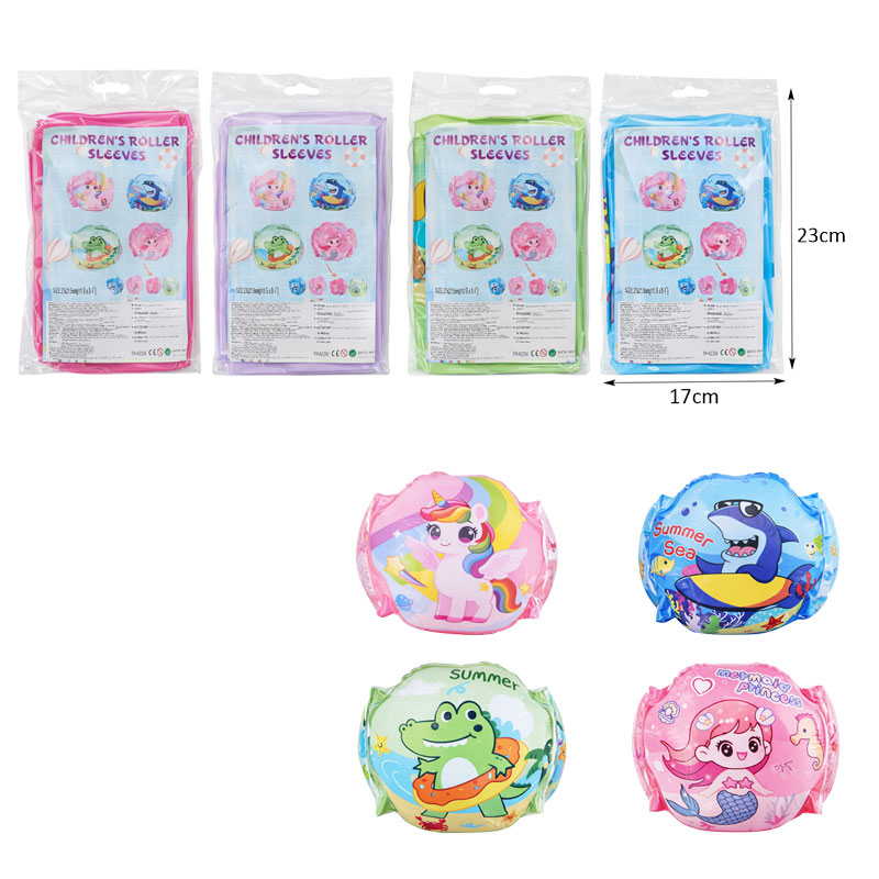Παιδικά Μπρατσάκια Θαλάσσης 27x21,5cm - Children’s Roller Sleeves - Image 3